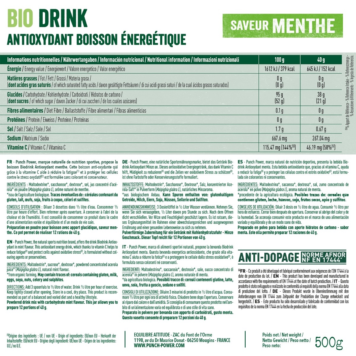 Punch Power Biodrink Antioxidante