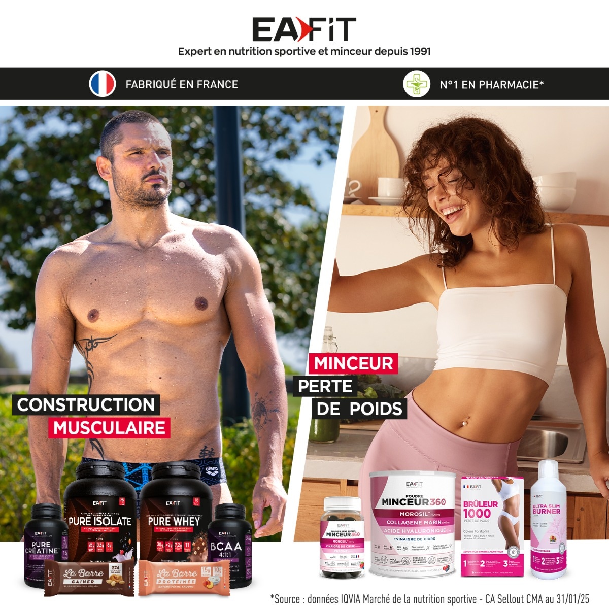EAFIT ULTRA SLIM 120 CÁPSULAS